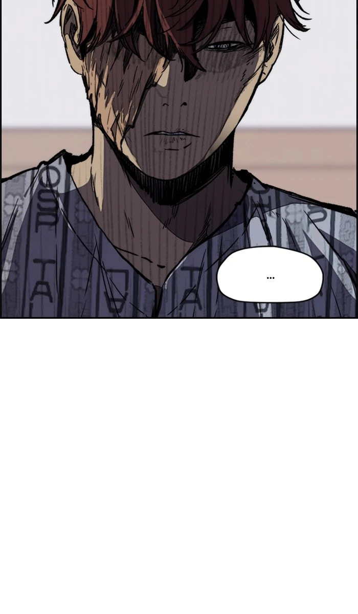 Wind Breaker, chapter 259, image 15
