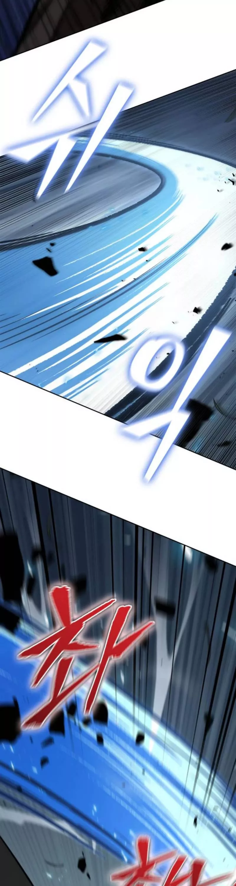 Nano Machine, chapter 152, image 30