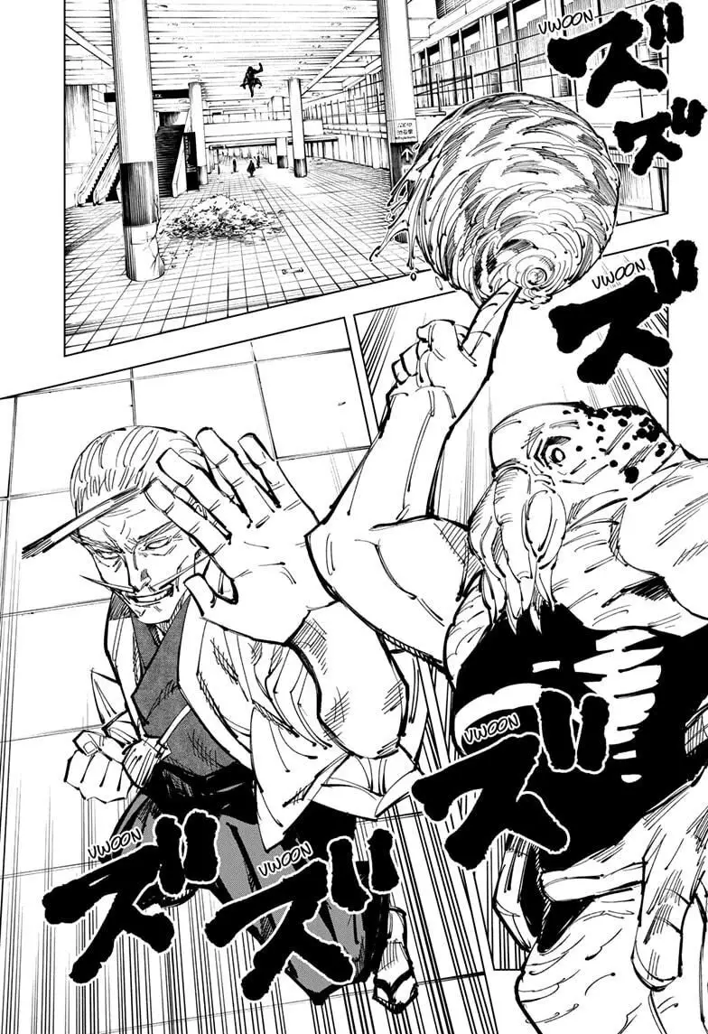 Jujutsu Kaisen, chapter 107, image 4