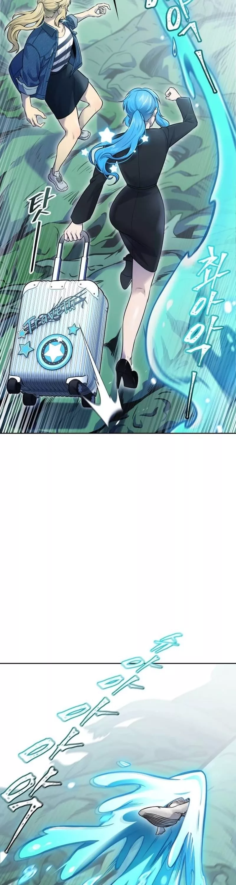 Tower of God, chapter 646, image 34