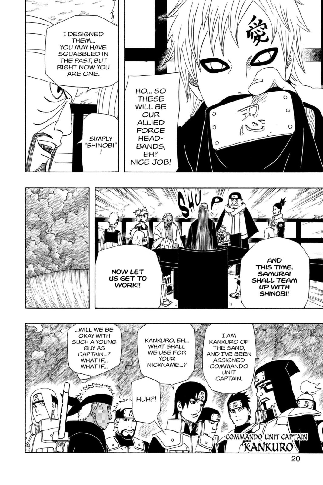 Naruto, chapter 515, image 13