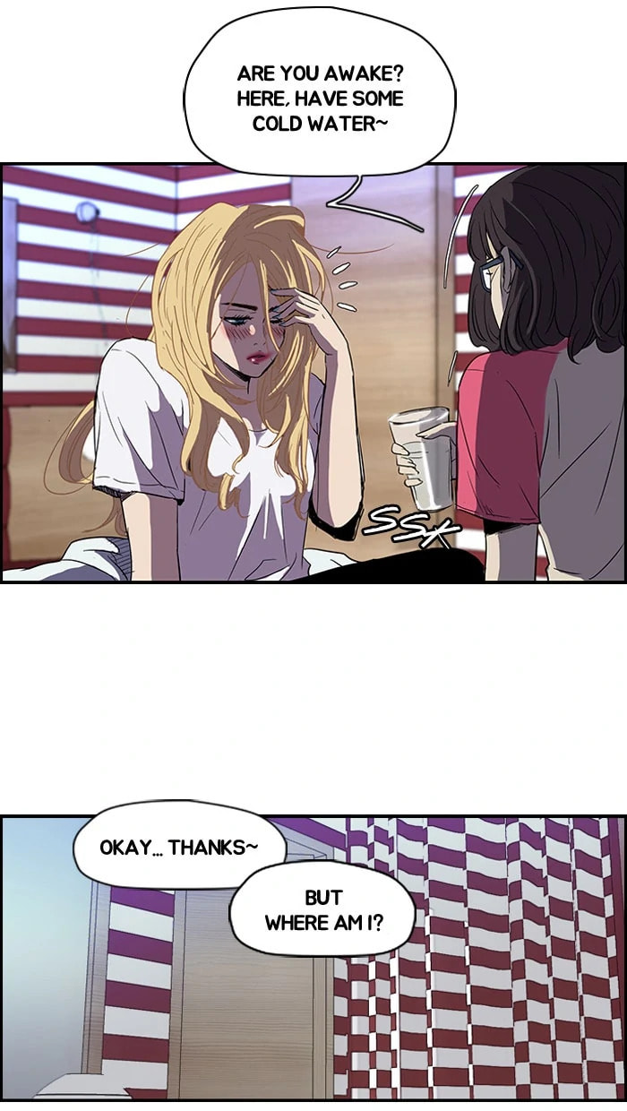 Wind Breaker, chapter 80, page 38