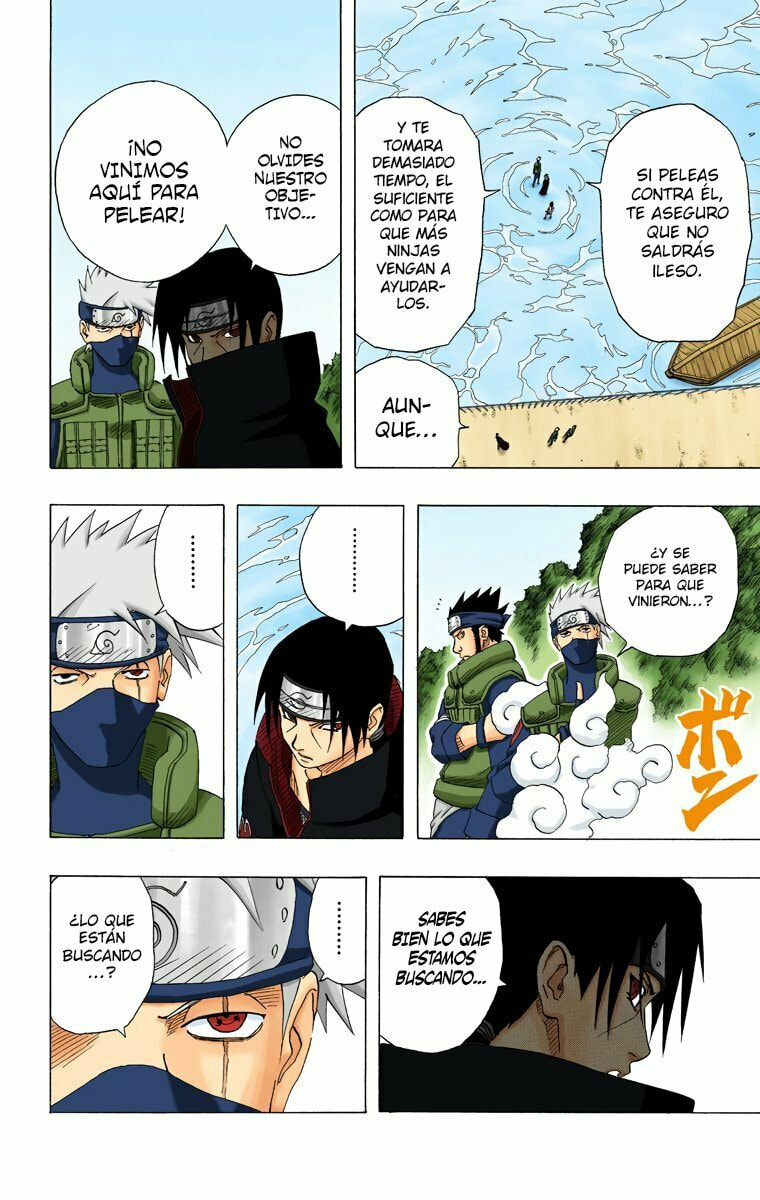 Naruto, chapter 142, image 6