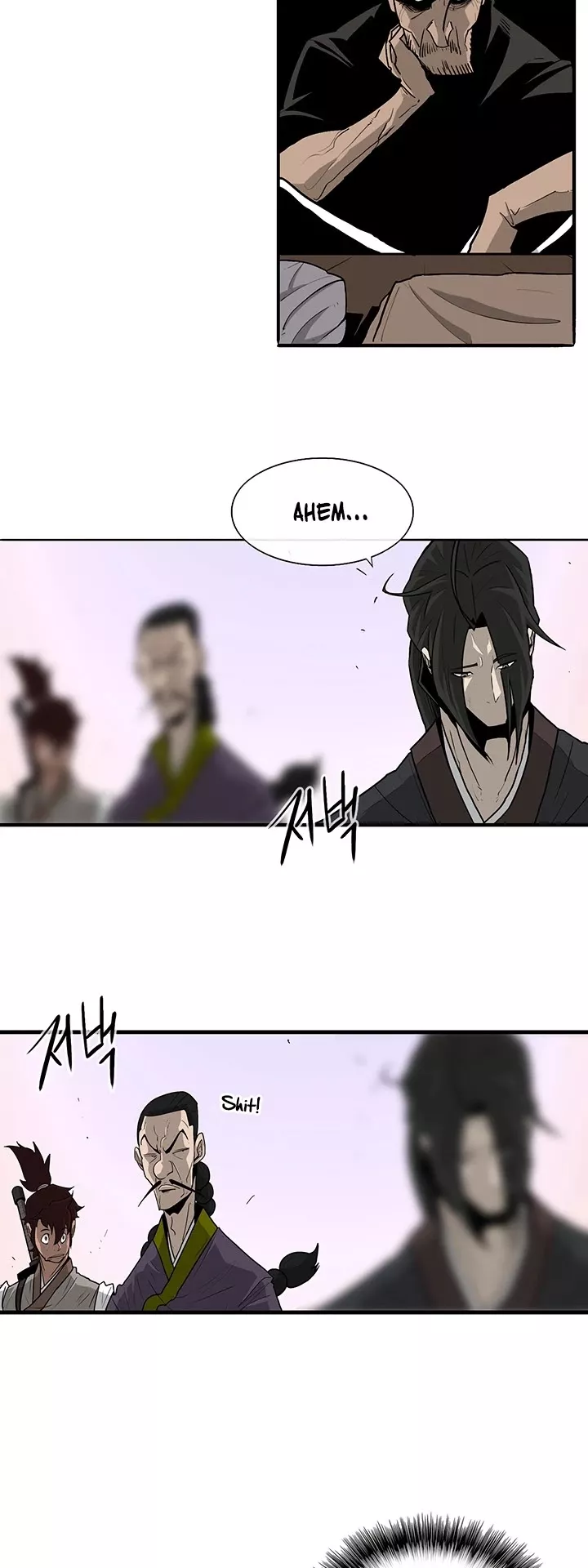 Legend of the Northern Blade, chapter 41, image 3