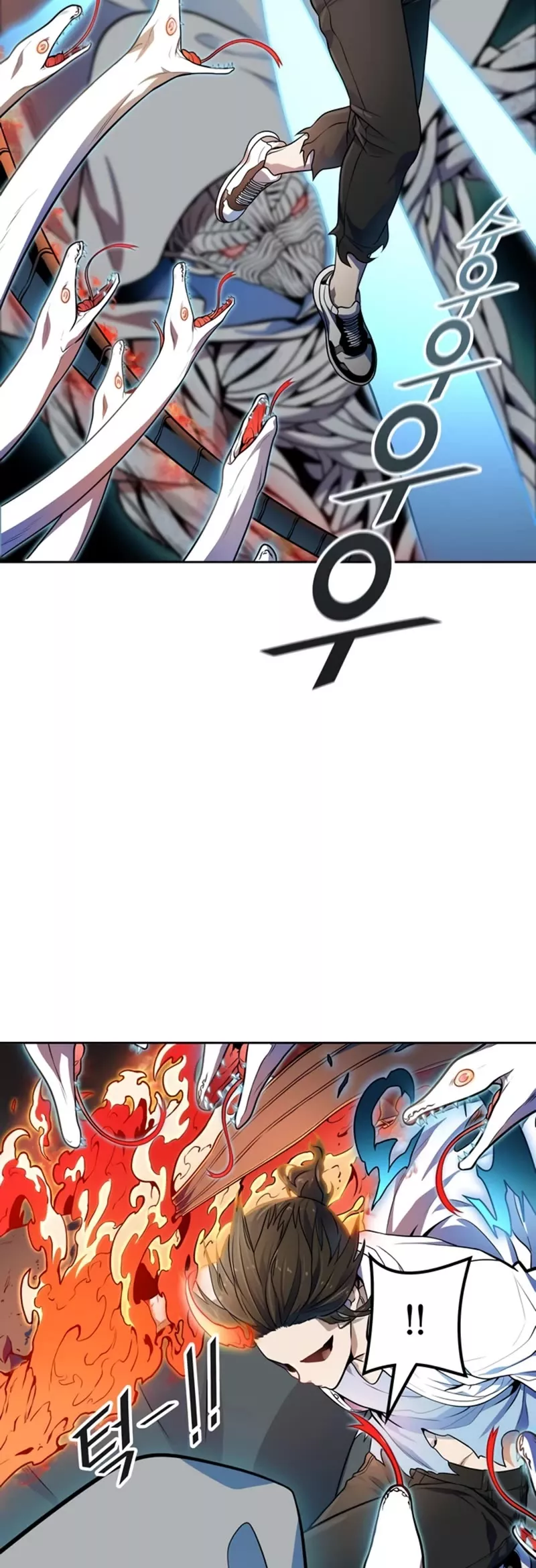Tower of God, chapter 567, image 69