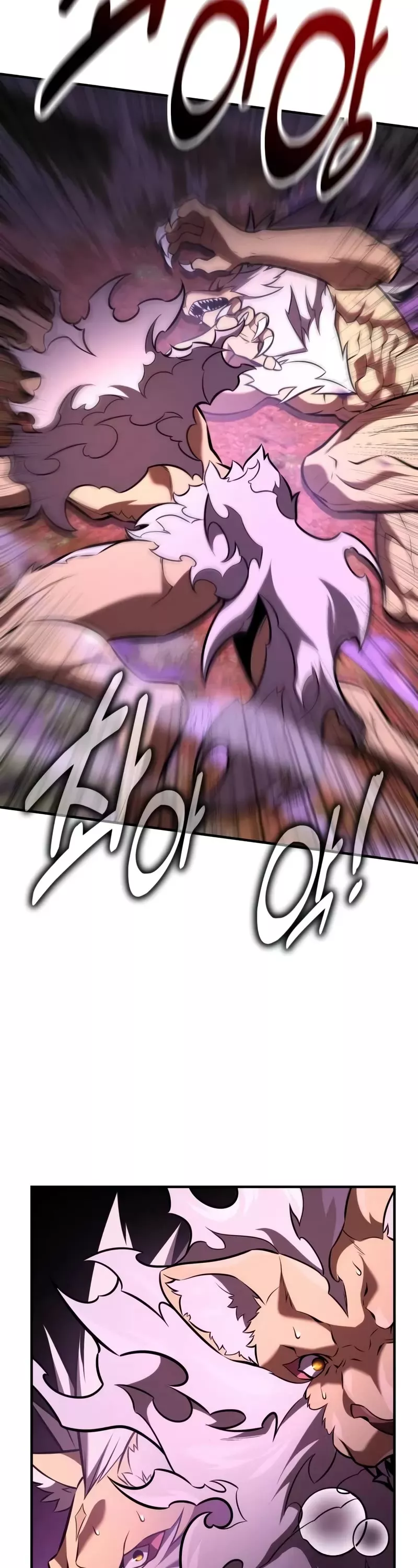 I Killed the Main Player, chapter 80, image 18