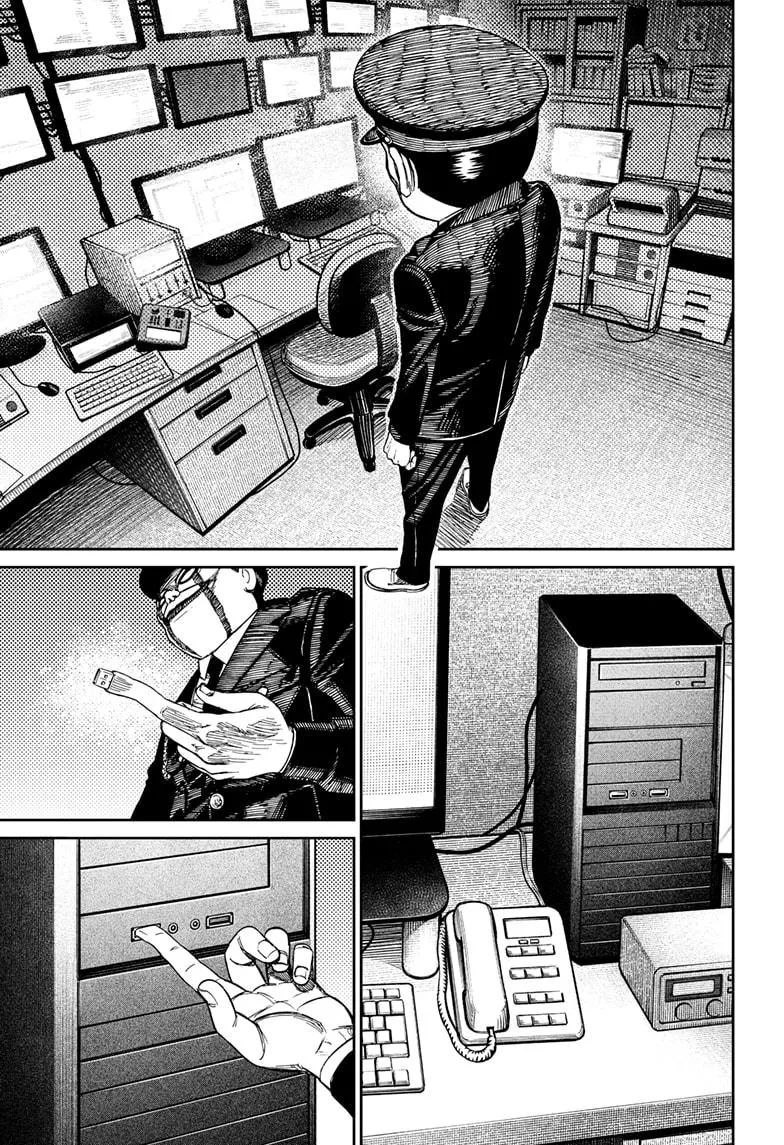 Dandadan, chapter 131, image 5