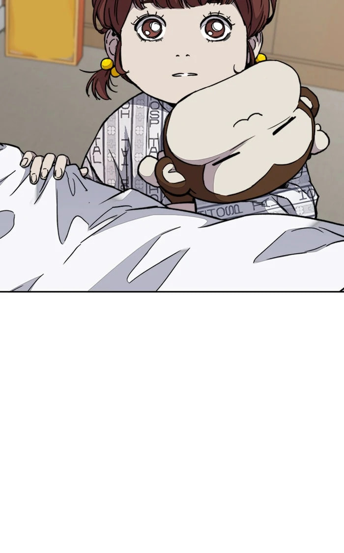 Wind Breaker, chapter 314, image 4