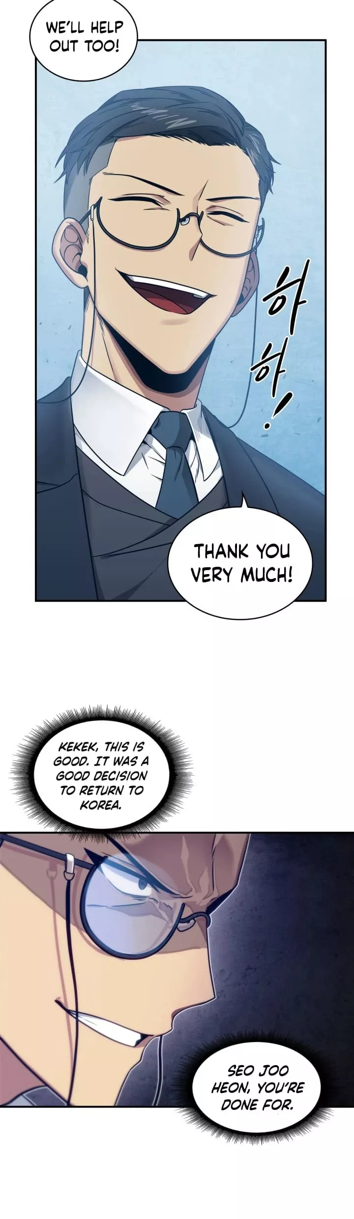 Tomb Raider King, chapter 159, image 23