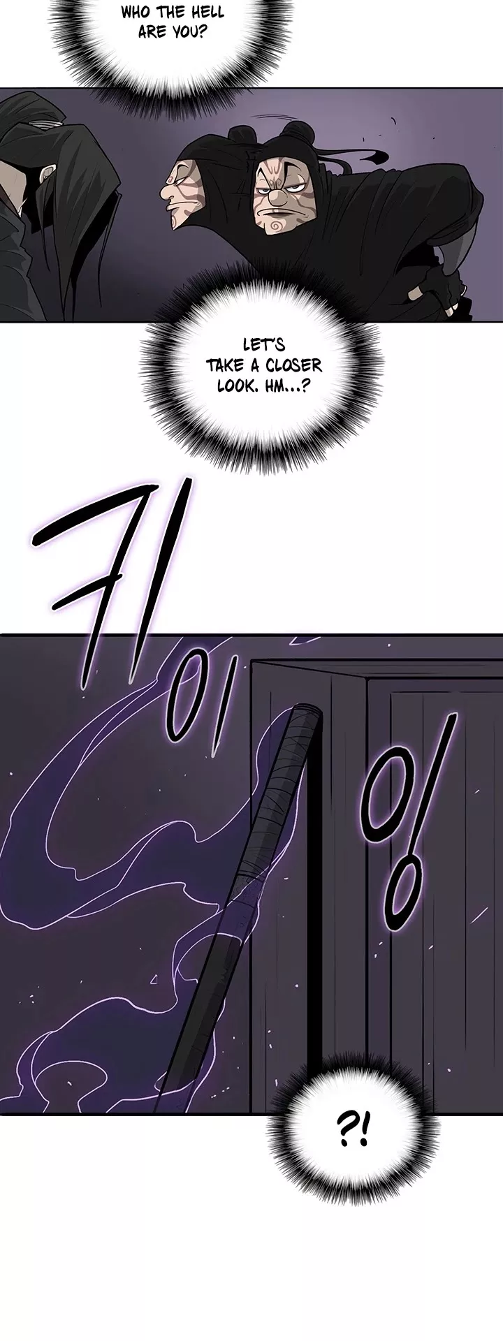 Legend of the Northern Blade, chapter 40, image 4