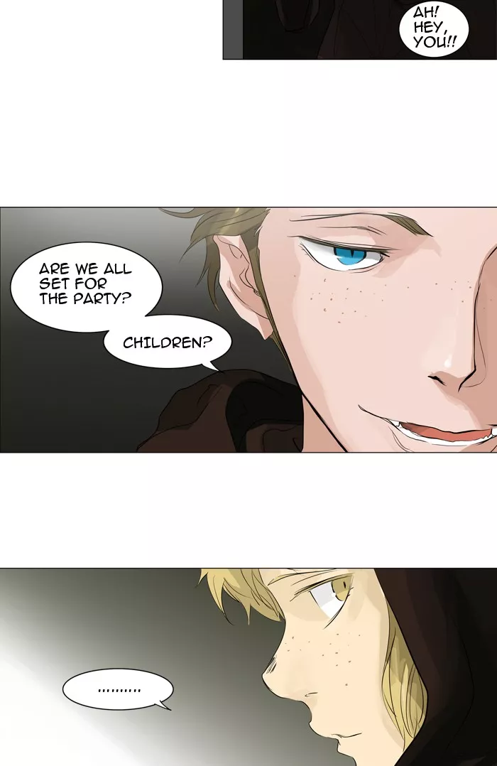 Tower of God, chapter 205, image 22