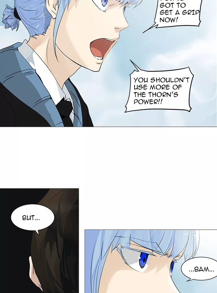 Tower of God, chapter 228, image 7