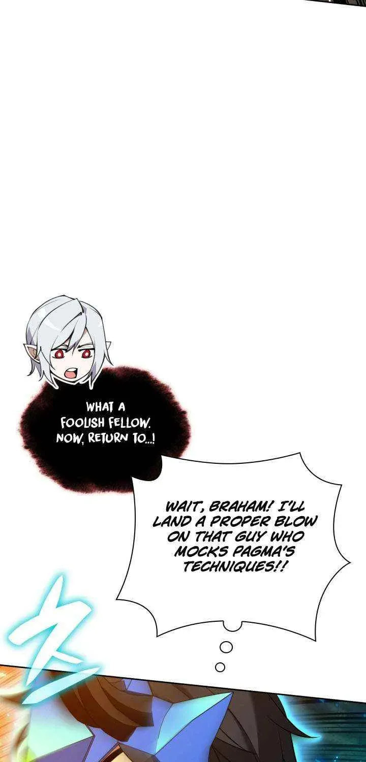 Overgeared (Team Argo), chapter 309, page 47