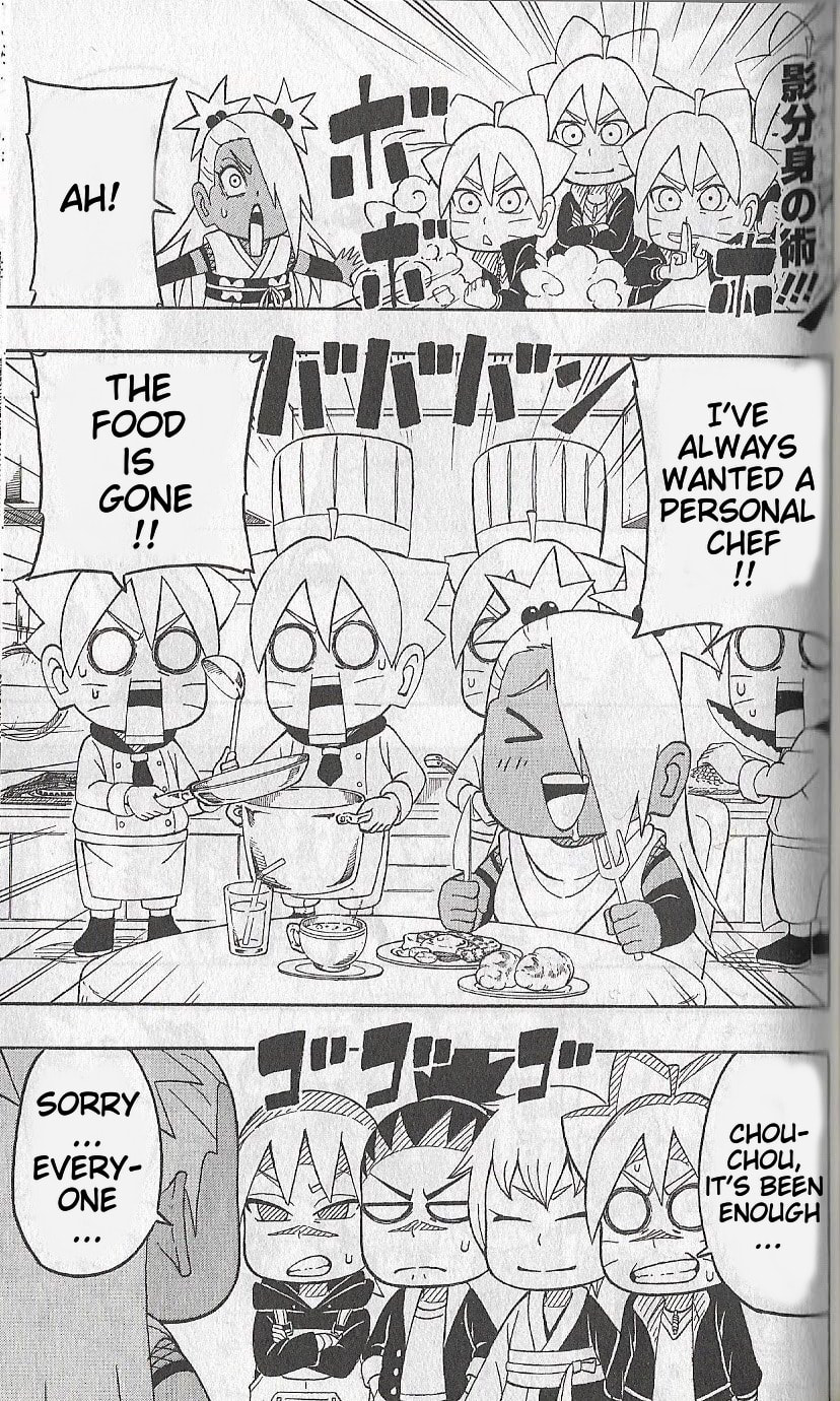 Boruto: Saikyo Dash Generations, chapter 3, page 16