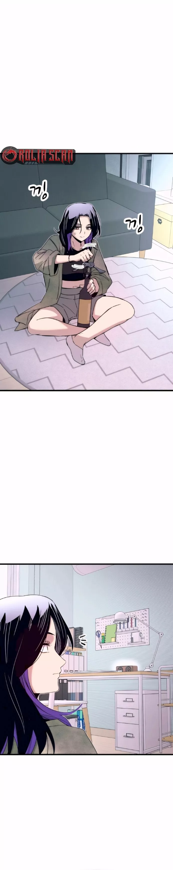 My Bias Gets on the Last Train, chapter 50, image 21