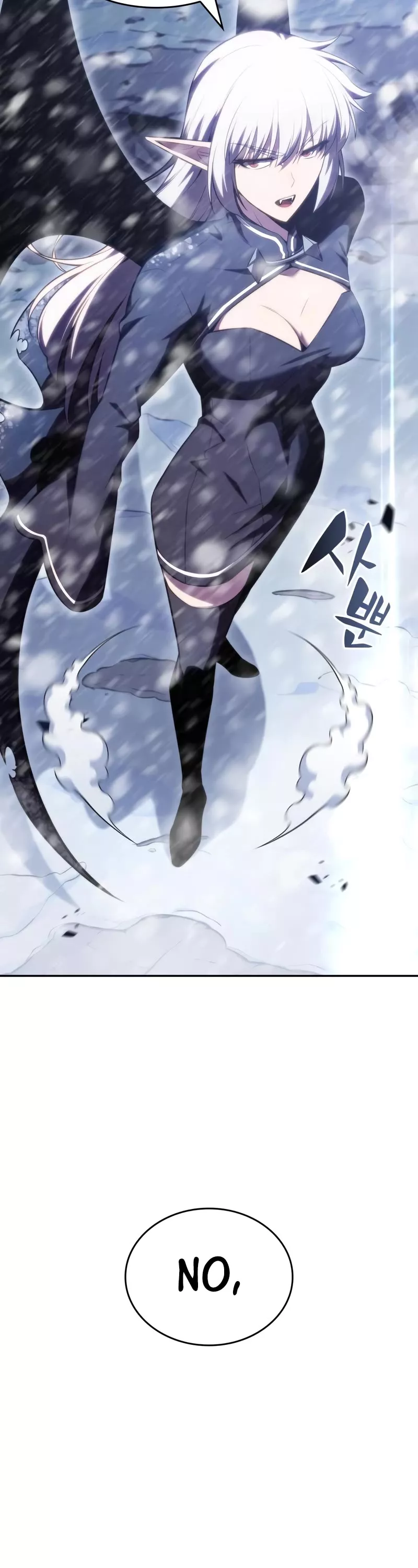 Solo Max-Level Newbie, chapter 92, image 28