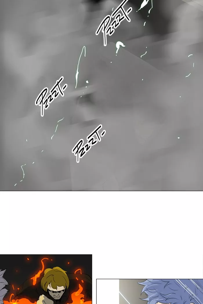 Tower of God, chapter 215, image 7