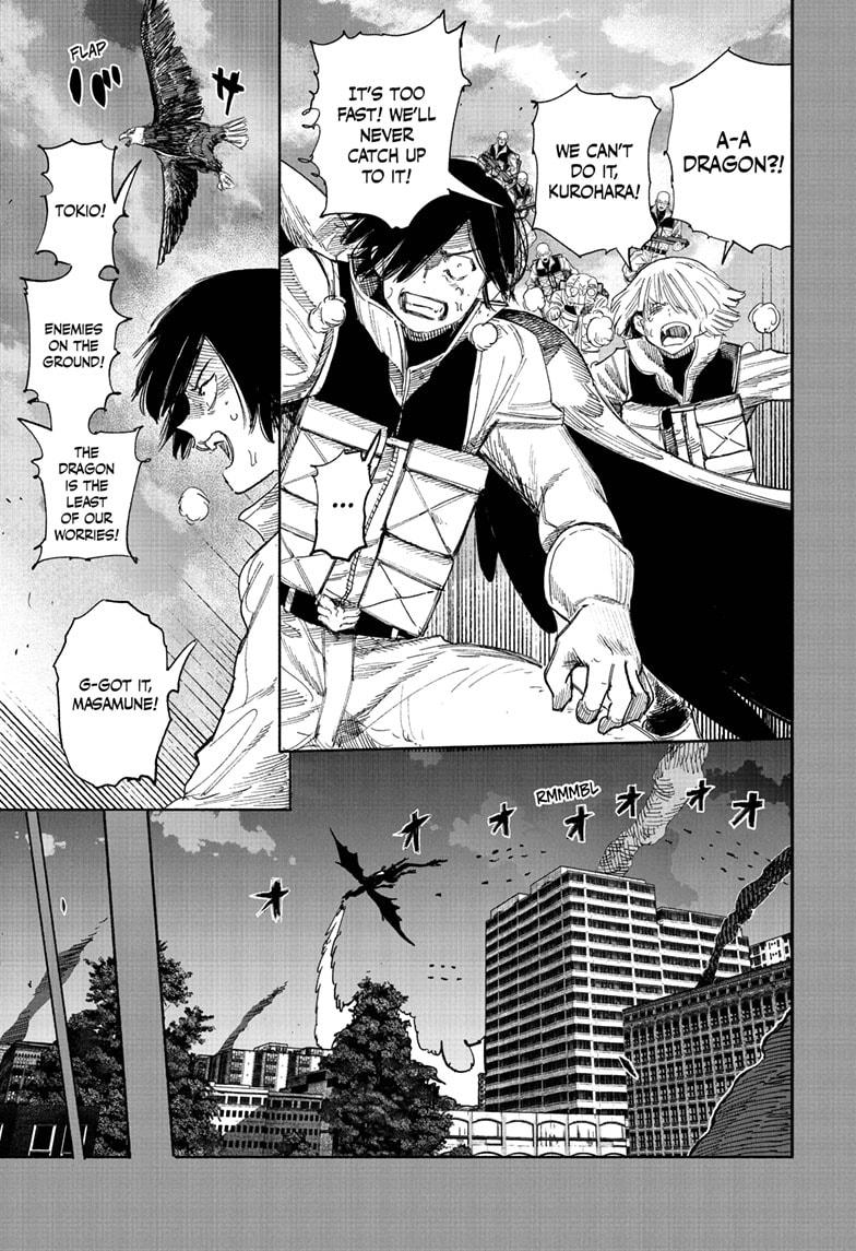 Choujin X, chapter 70.2, image 3