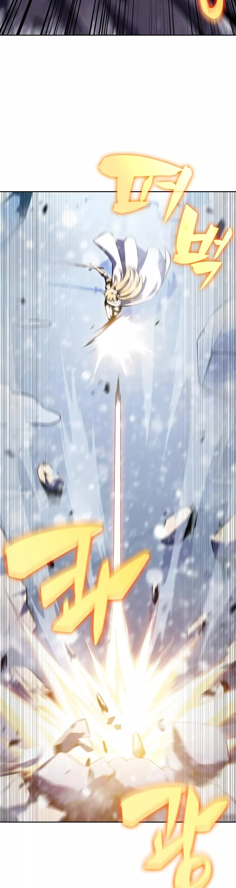 Solo Max-Level Newbie, chapter 89, image 4