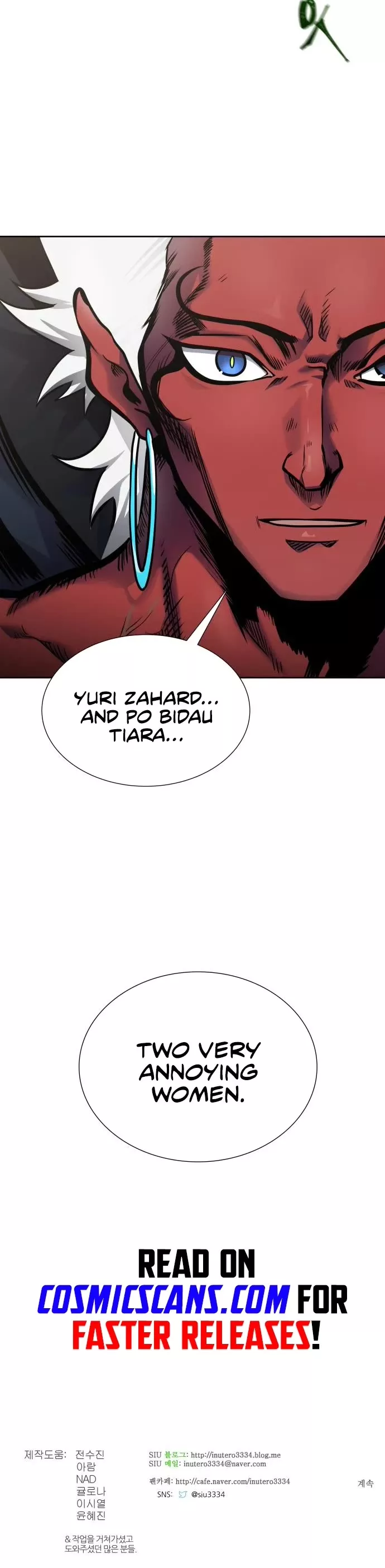 Tower of God, chapter 590, image 84