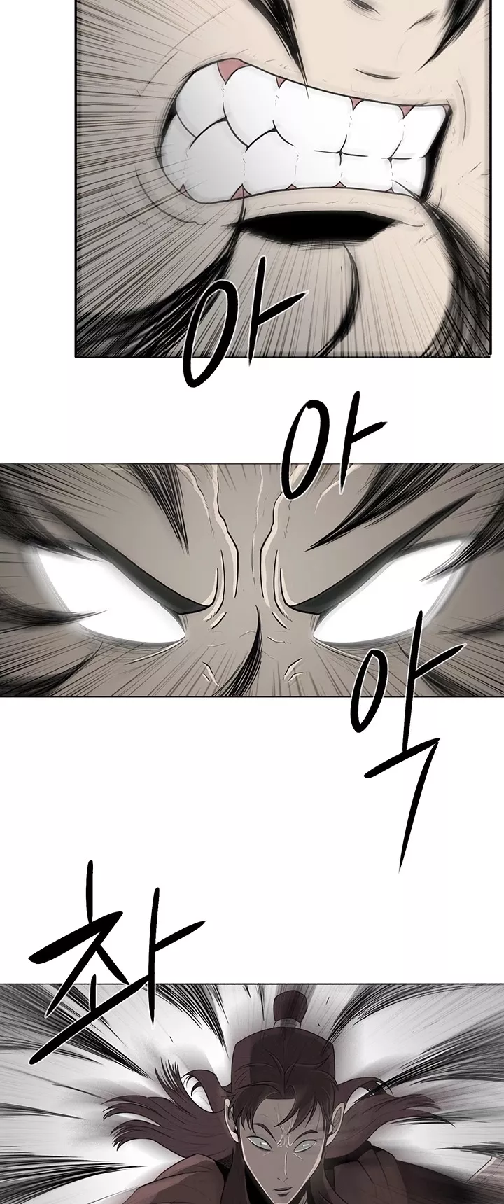 Legend of the Northern Blade, chapter 6, image 36
