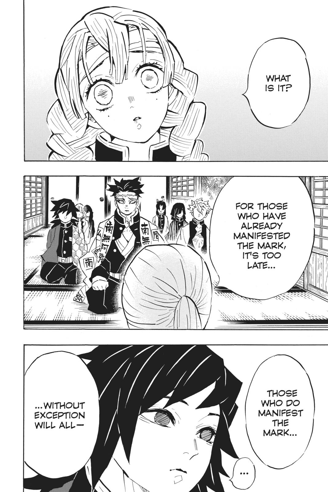 Demon Slayer: Kimetsu no Yaiba, chapter 129, image 6