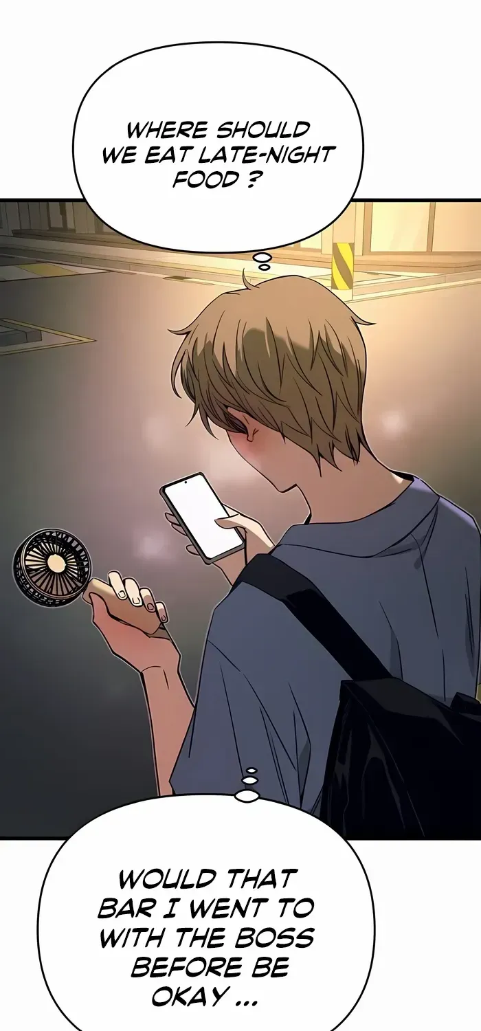 My Bias Gets on the Last Train, chapter 58, image 6