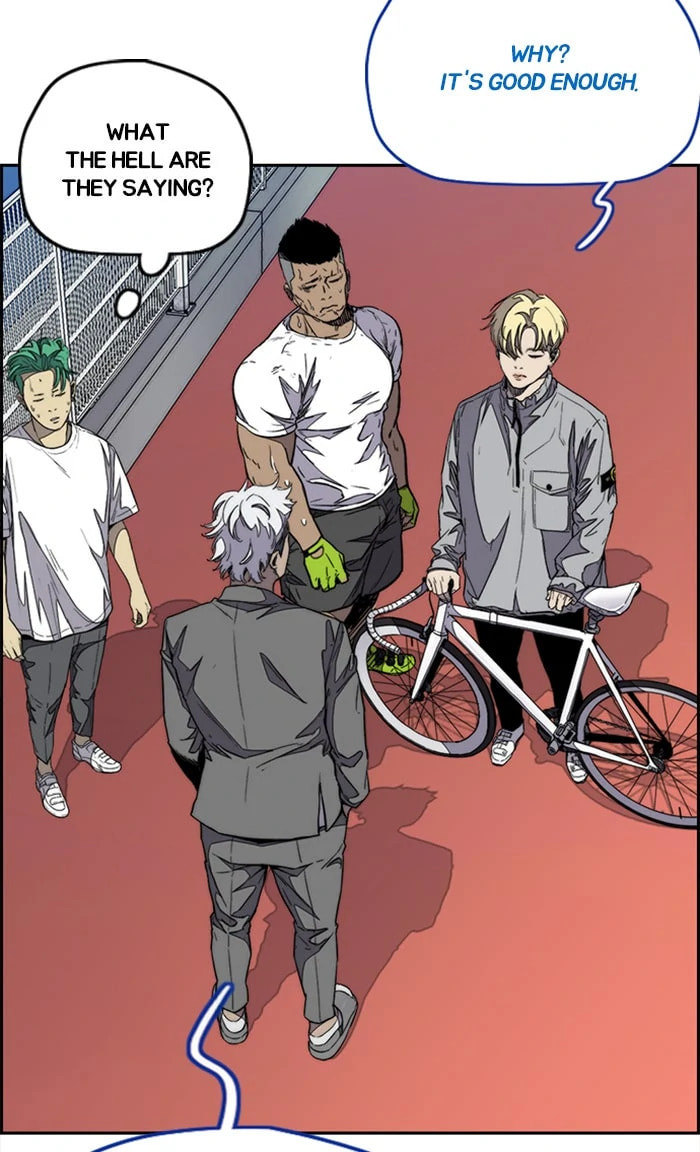 Wind Breaker, chapter 321, image 4