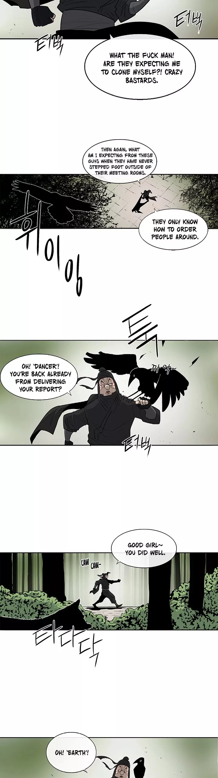 Legend of the Northern Blade, chapter 37, image 30