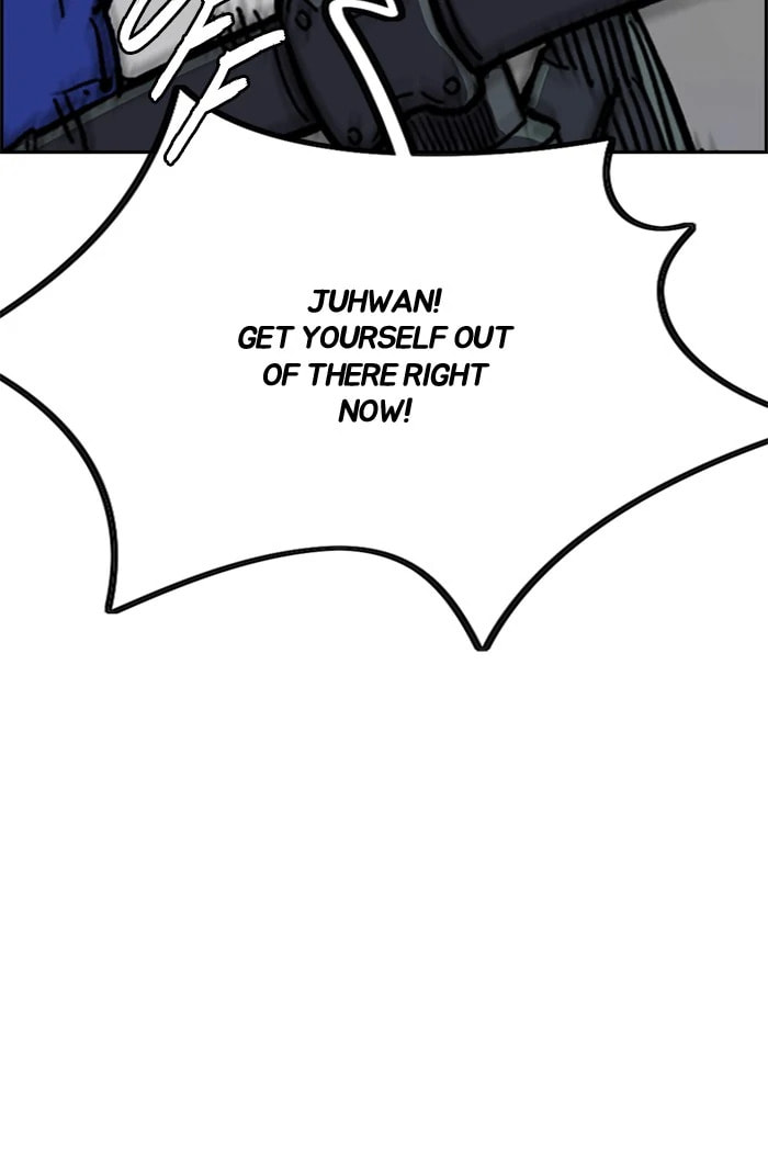 Wind Breaker, chapter 338, image 64