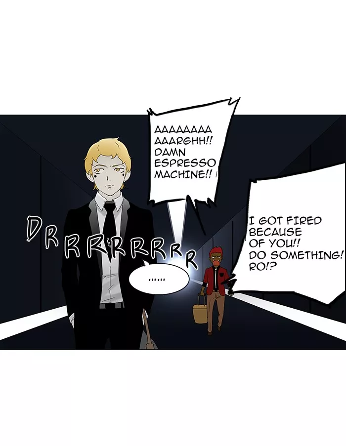 Tower of God, chapter 78, image 20