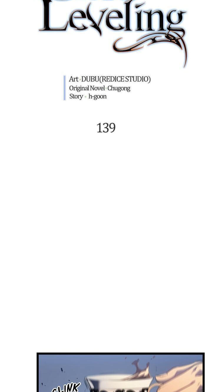 Solo Leveling, chapter 139, image 3