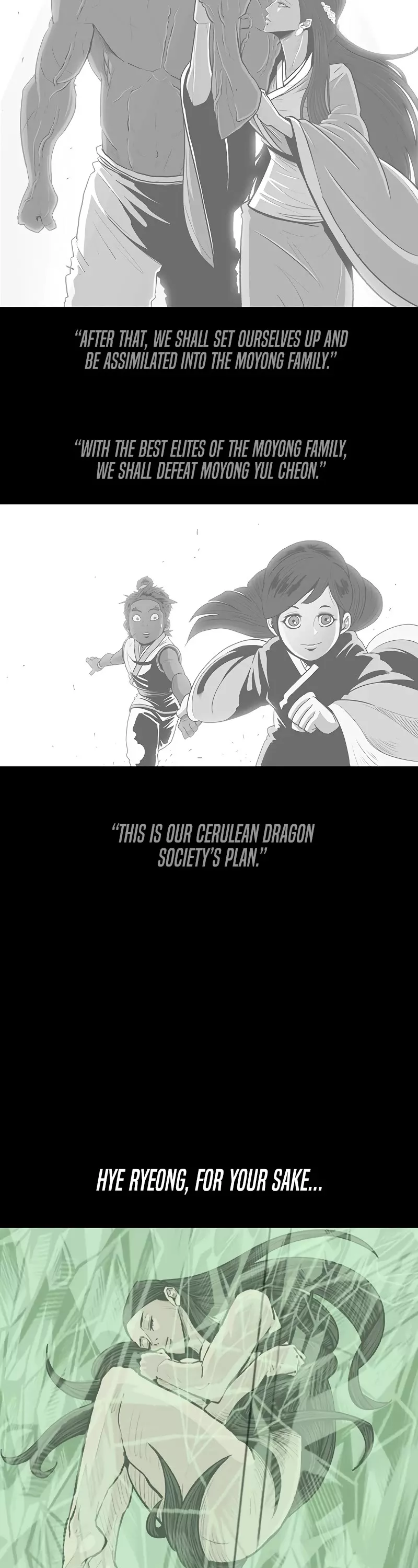 Legend of the Northern Blade, chapter 190, image 32