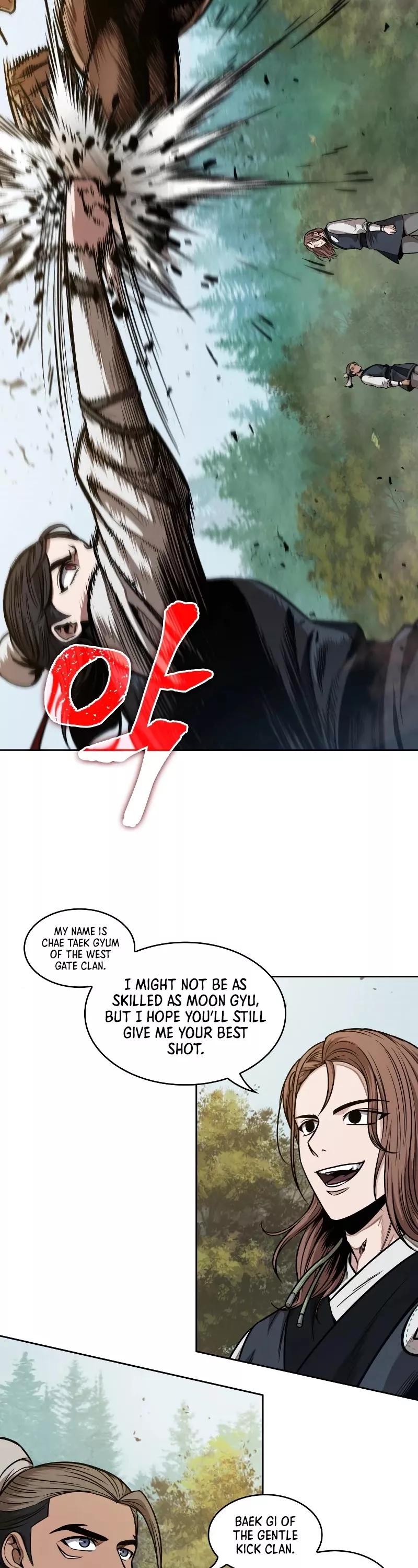 Nano Machine, chapter 63, image 4