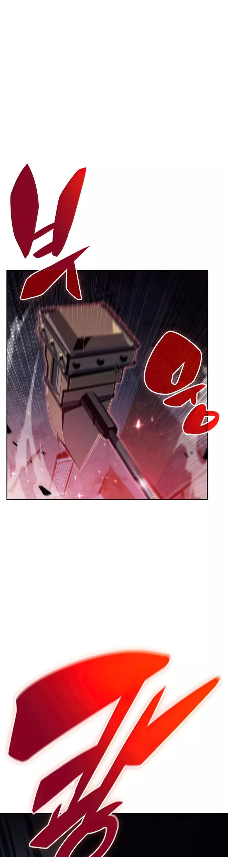 Solo Max-Level Newbie, chapter 60, image 2