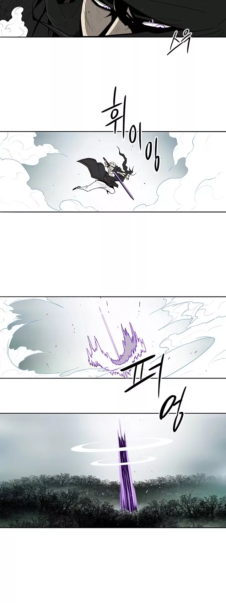 Legend of the Northern Blade, chapter 31, image 19