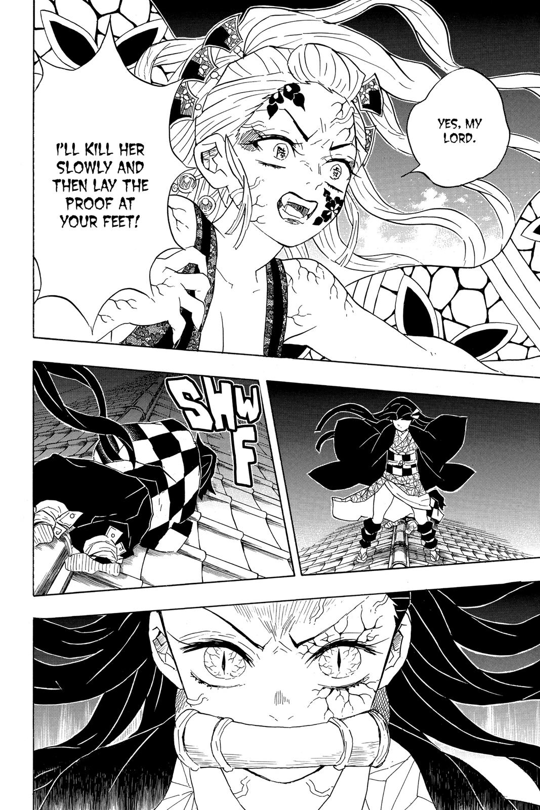 Demon Slayer: Kimetsu no Yaiba, chapter 83, image 2