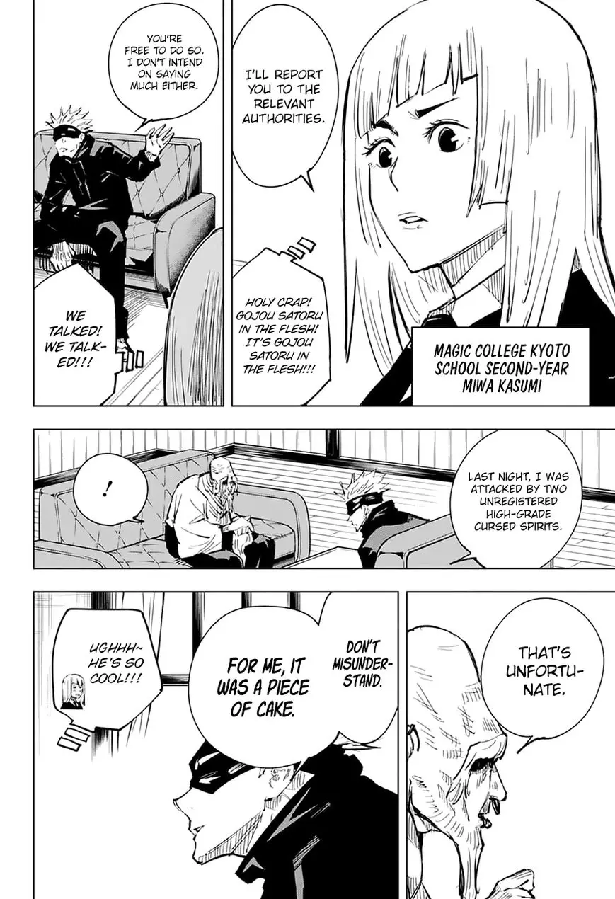 Jujutsu Kaisen, chapter 18, image 13