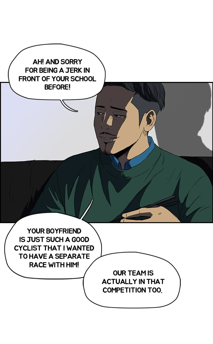 Wind Breaker, chapter 106, image 34
