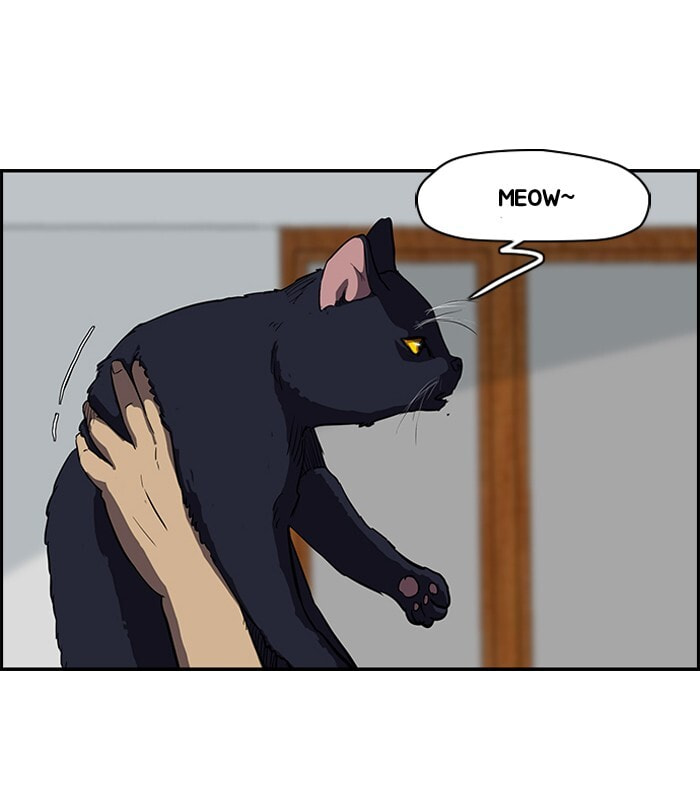 Wind Breaker, chapter 107, page 12