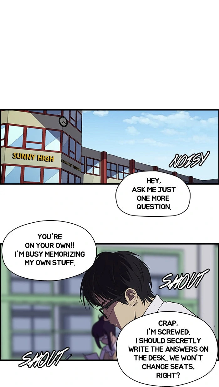 Wind Breaker, chapter 94, page 27