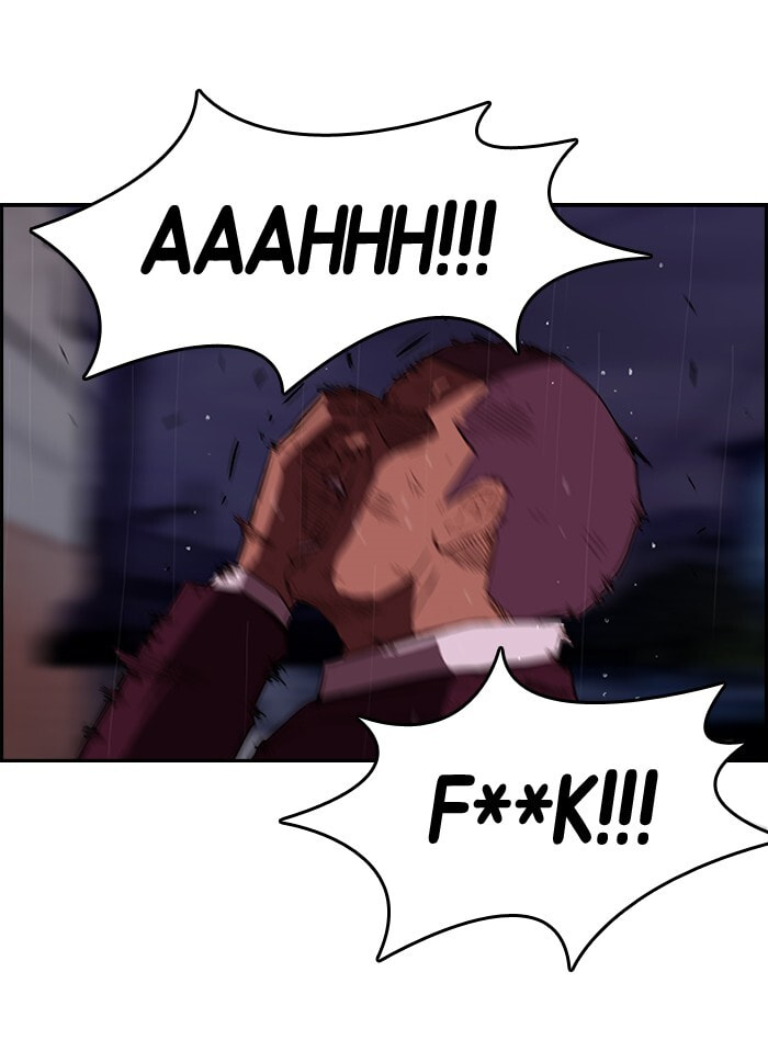 Wind Breaker, chapter 42, page 31