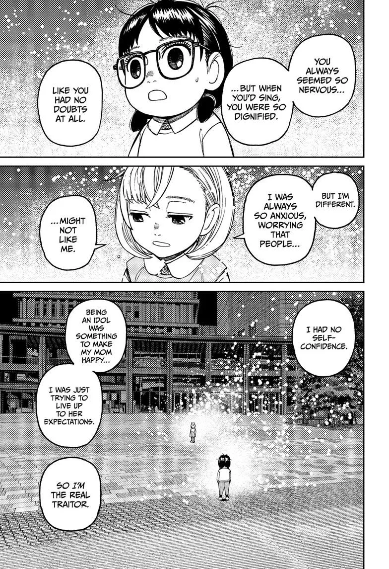 Dandadan, chapter 128, image 17