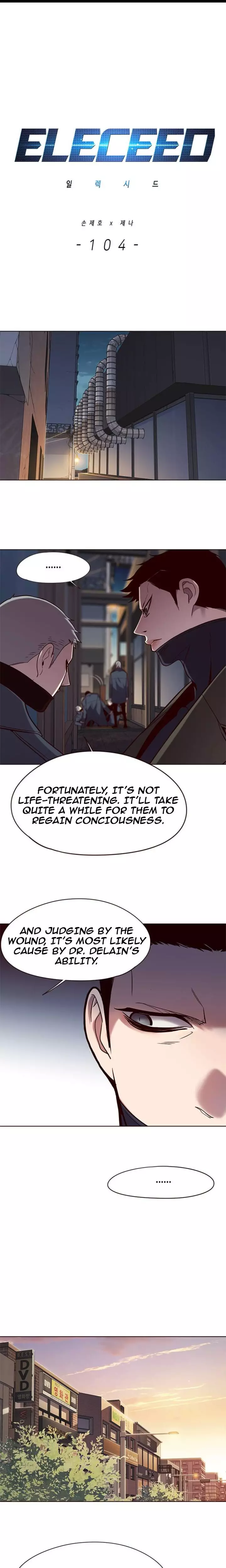 Eleceed, chapter 104, image 2