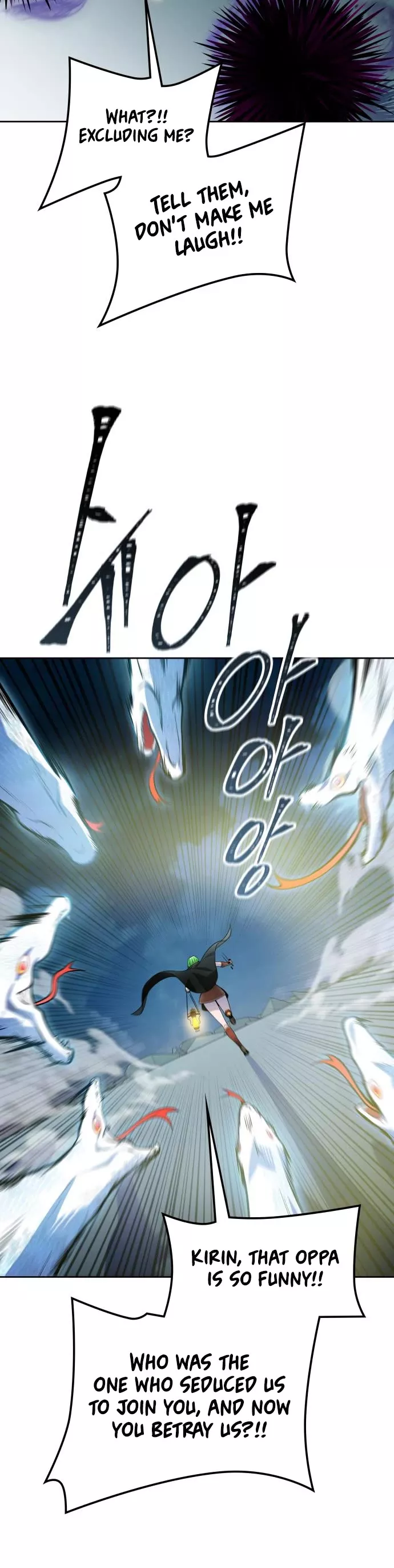 Tower of God, chapter 594, image 14
