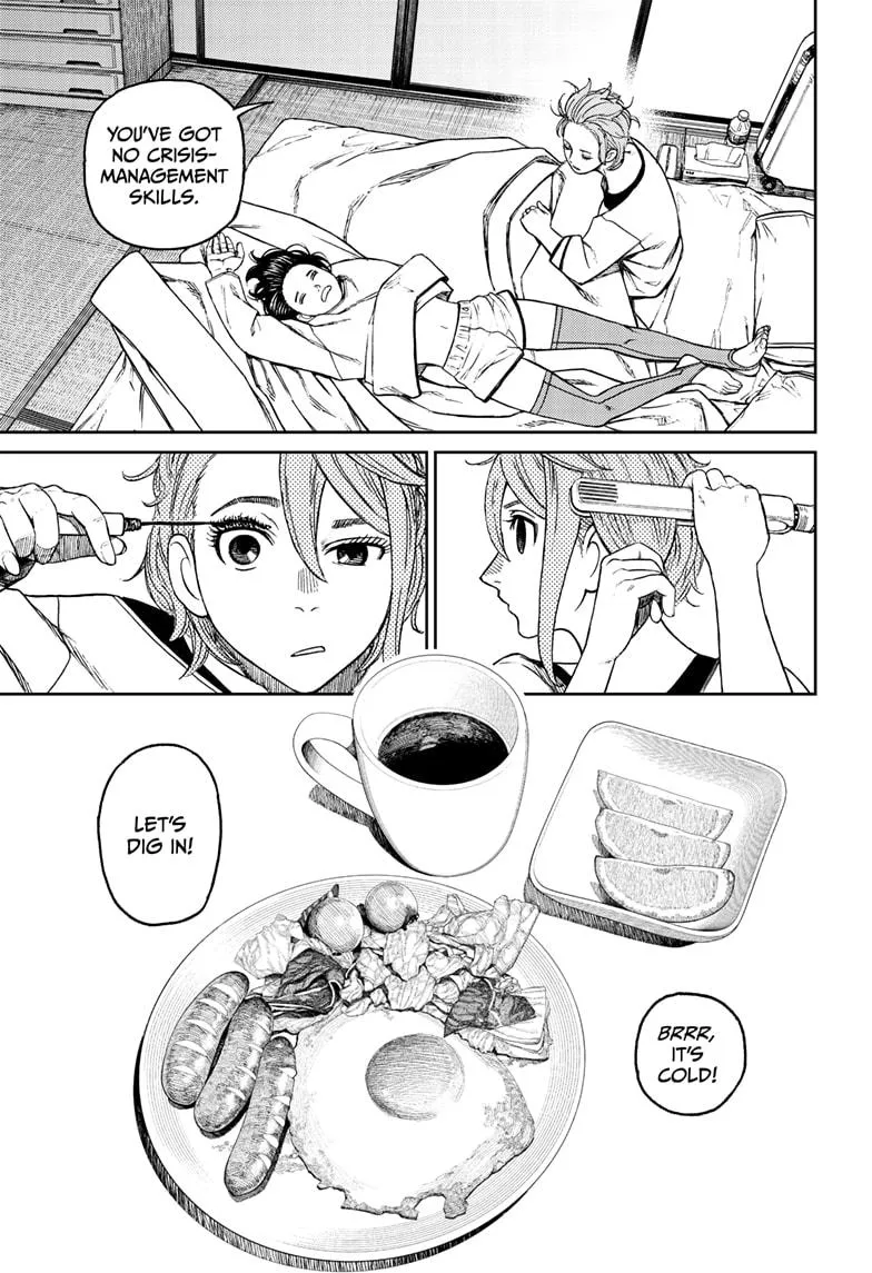 Dandadan, chapter 54, image 7