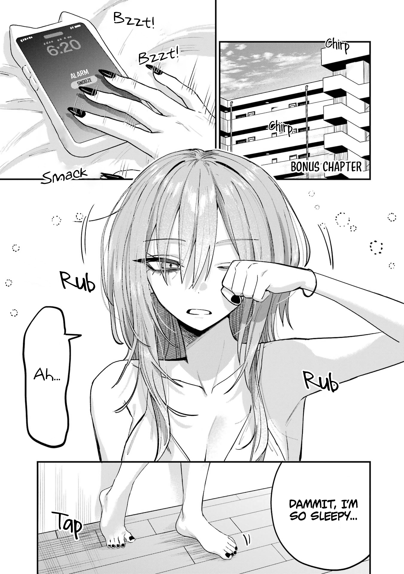 Haimiya-senpai wa Kowakute Kawaii, chapter 14.5, image 2