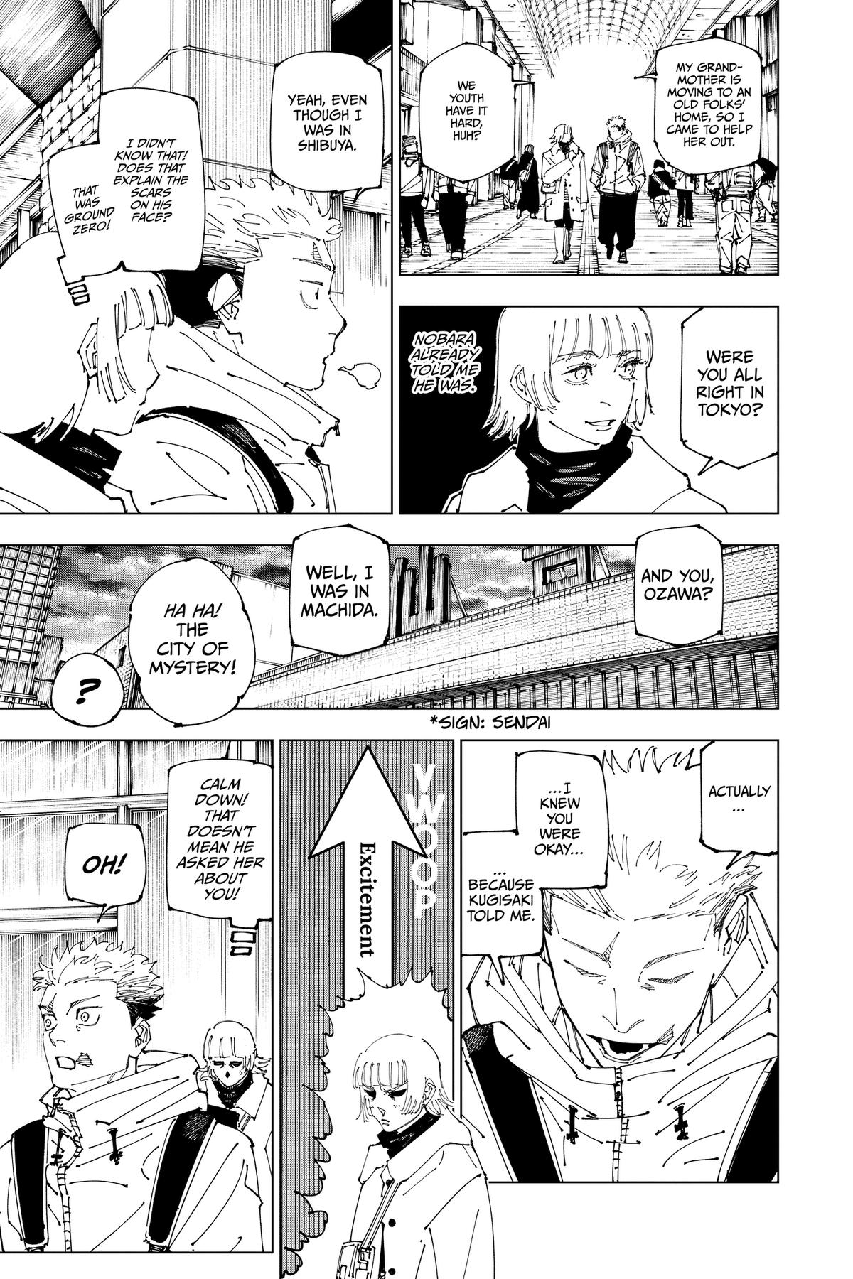 Jujutsu Kaisen, chapter 271.5, image 4