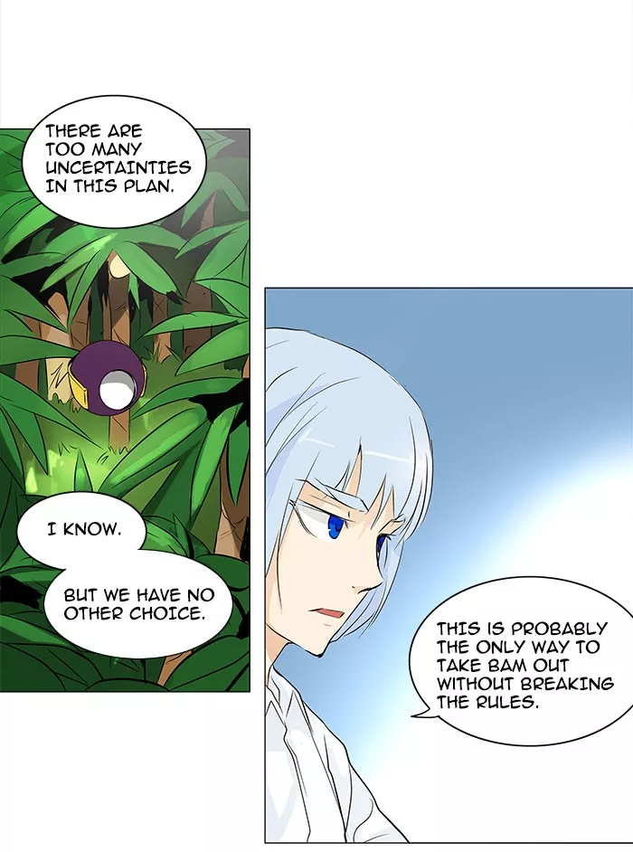 Tower of God, chapter 167, image 14
