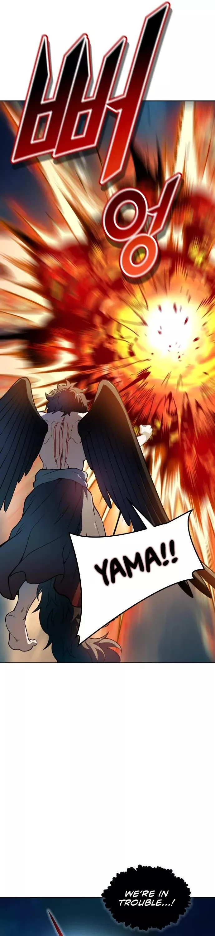 Tower of God, chapter 579, image 68
